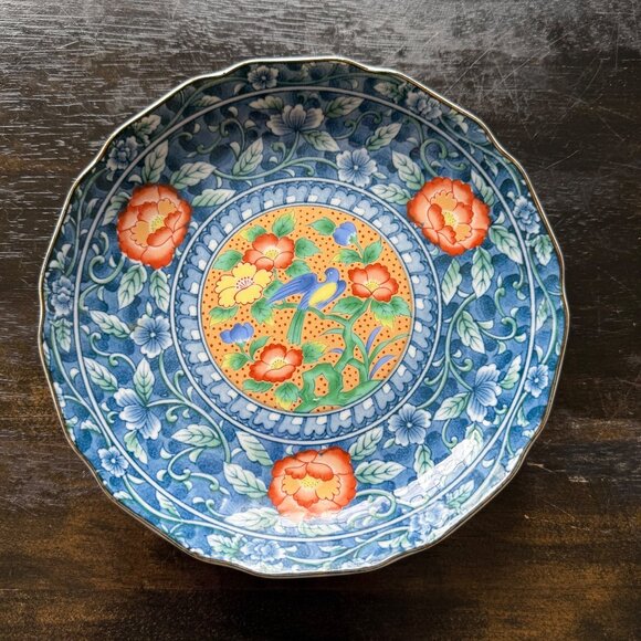 Arita Ware Porcelain Japanese Bowl Juzan Gama Mark Blue Green Pink Floral Bird - Picture 3 of 5